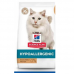 Hill's Hypo-Allergenic Yetişkin Kedi Maması 7 kg Hill's Hypo-Allergenic Yetişkin Kedi Maması 7 kg