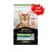 ProPlan sterilised somonlu kısırlaştırılmış kedi maması 6 kg açık mama