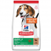 Hill's SCIENCE PLAN Orta Irk Kuzulu ve Pirinçli Yavru Köpek Maması 14 kg Hill's SCIENCE PLAN Orta Irk Kuzulu ve Pirinçli Yavru Köpek Maması 14 kg